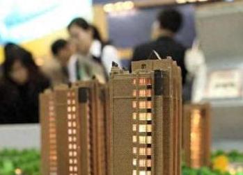 抚顺顺城银行抵押贷款房本有按揭怎么办，需要多久办下来？