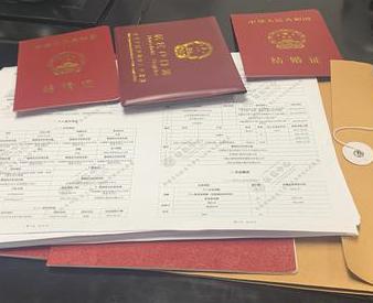 抚顺顺城银行如何判断你的征信并决定是否批贷款?