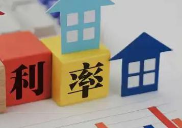 抚顺顺城房产抵押贷款还不起银行怎么处理?